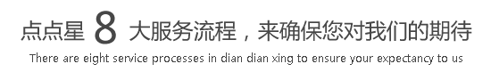 大鸡巴操美女内射逼逼